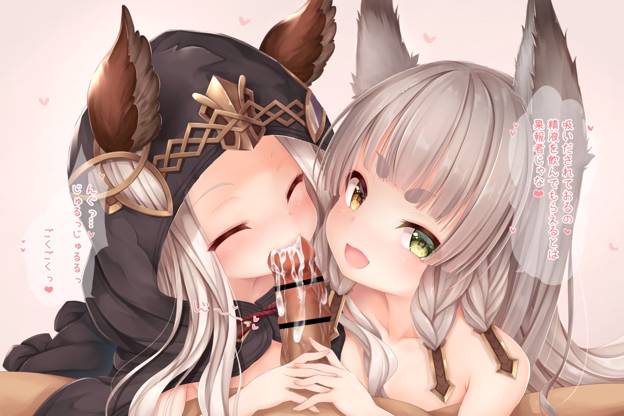 Scathacha-sama to Pholia-sama ni Yoru Okuchi Gohoushi page 6 full