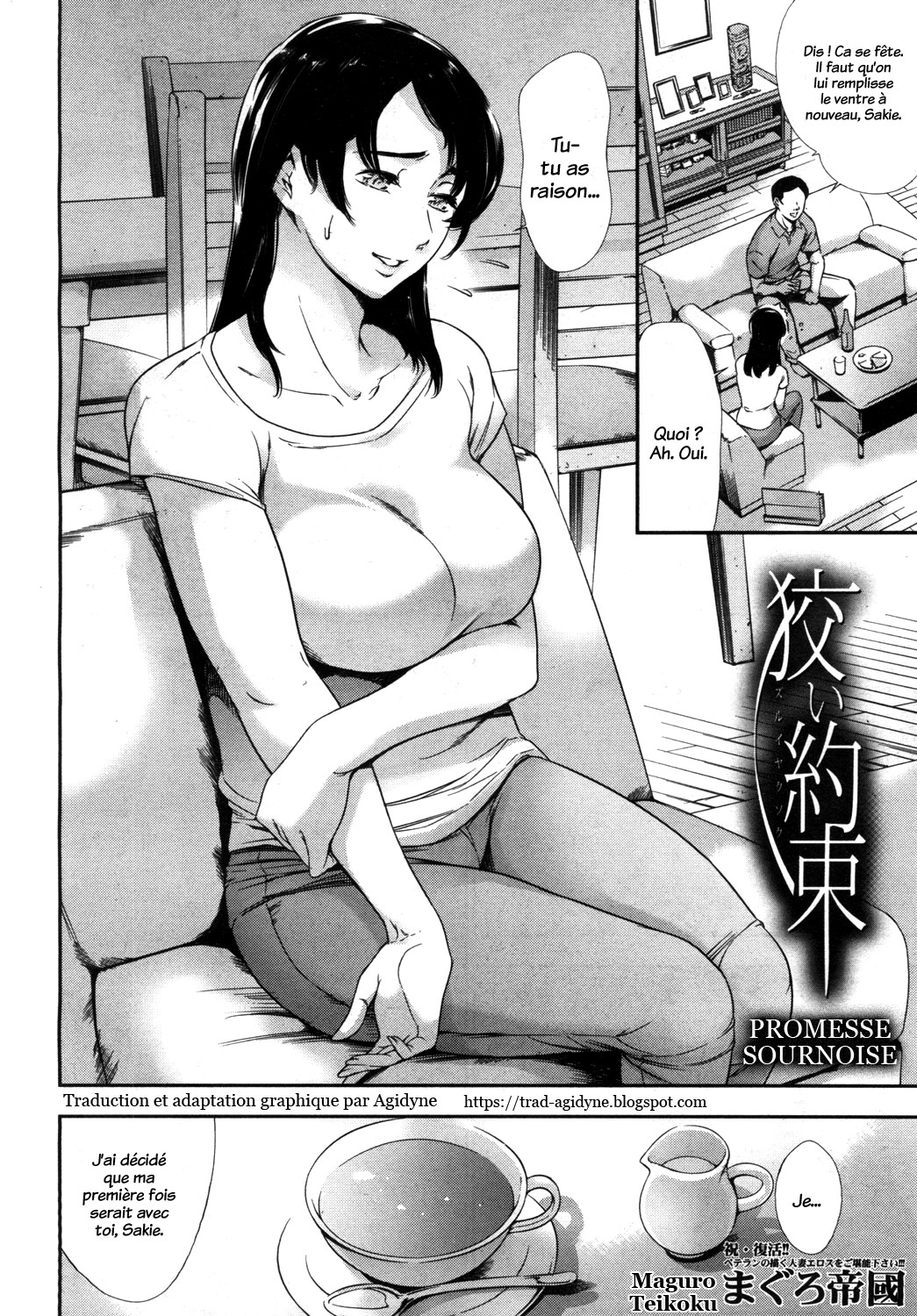 Zurui Yakusoku | Promesse Sournoise page 2 full