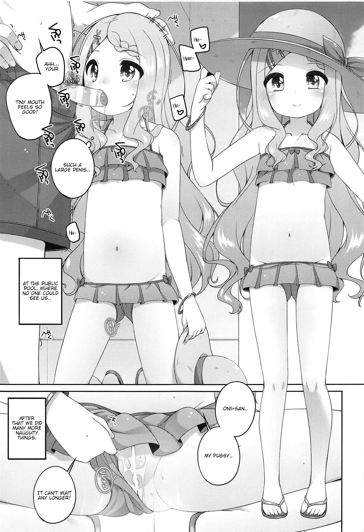 Kokona-chan Kawaii. page 6 full