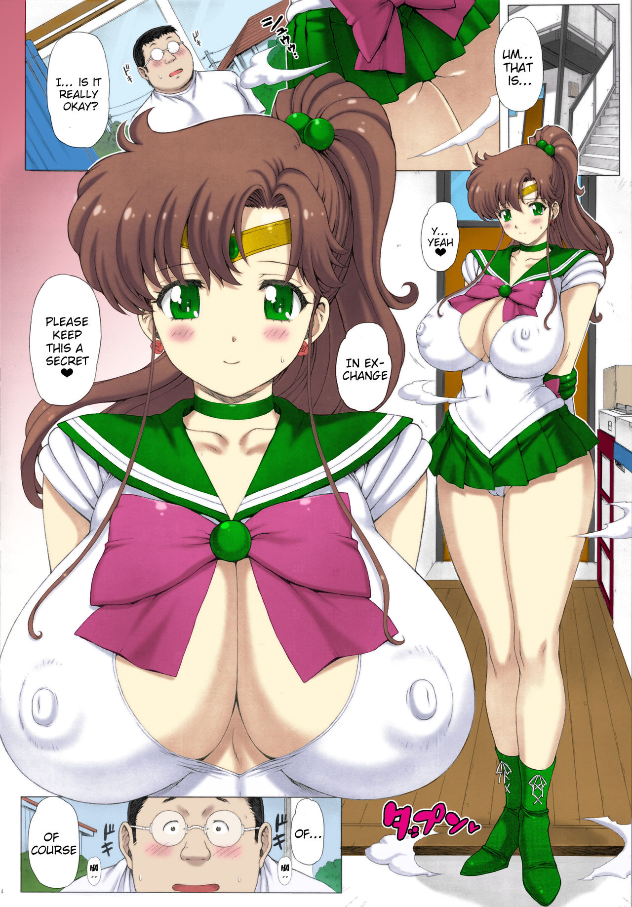 Inka page 5 full