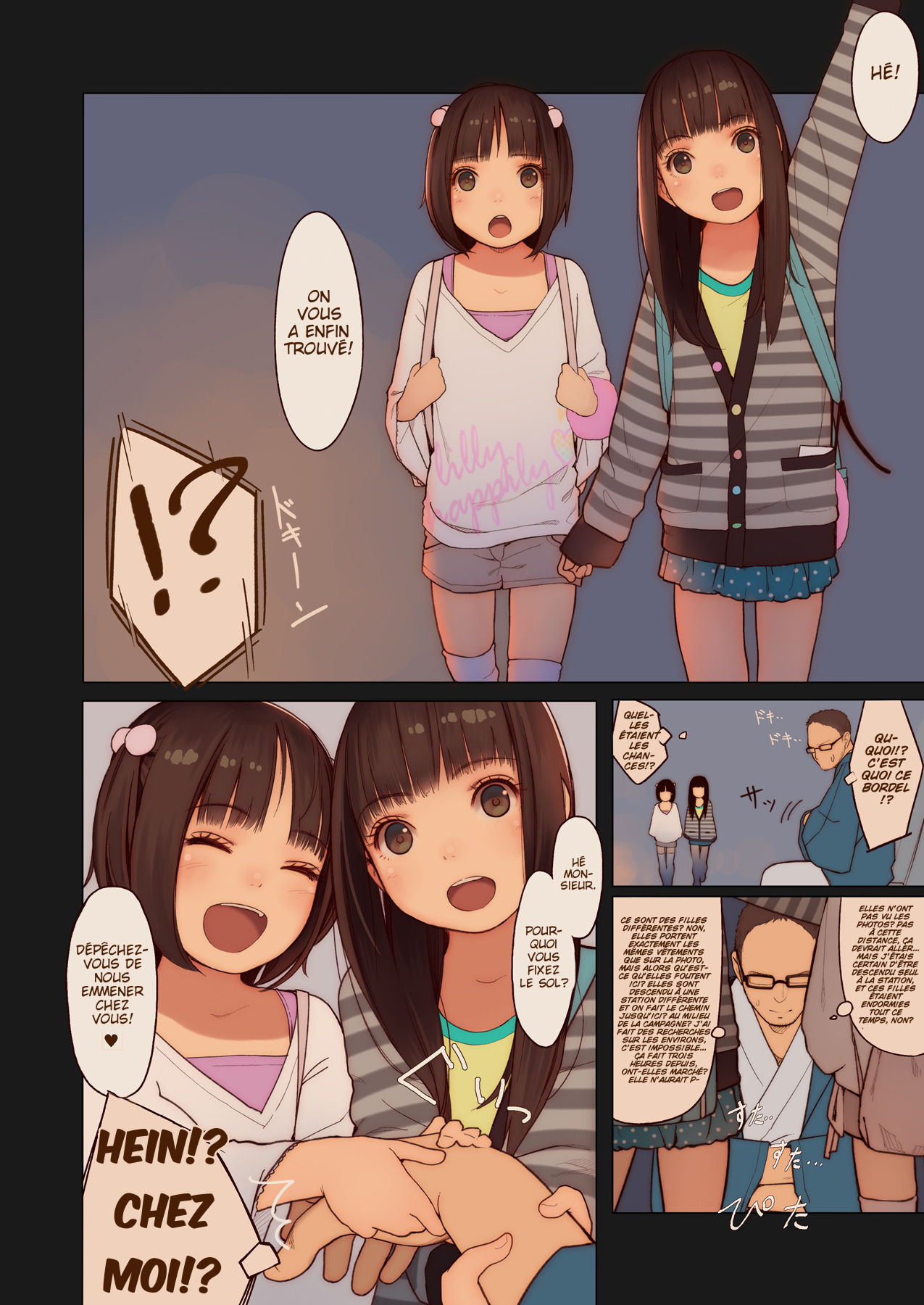 Tiny Evil 3 page 5 full