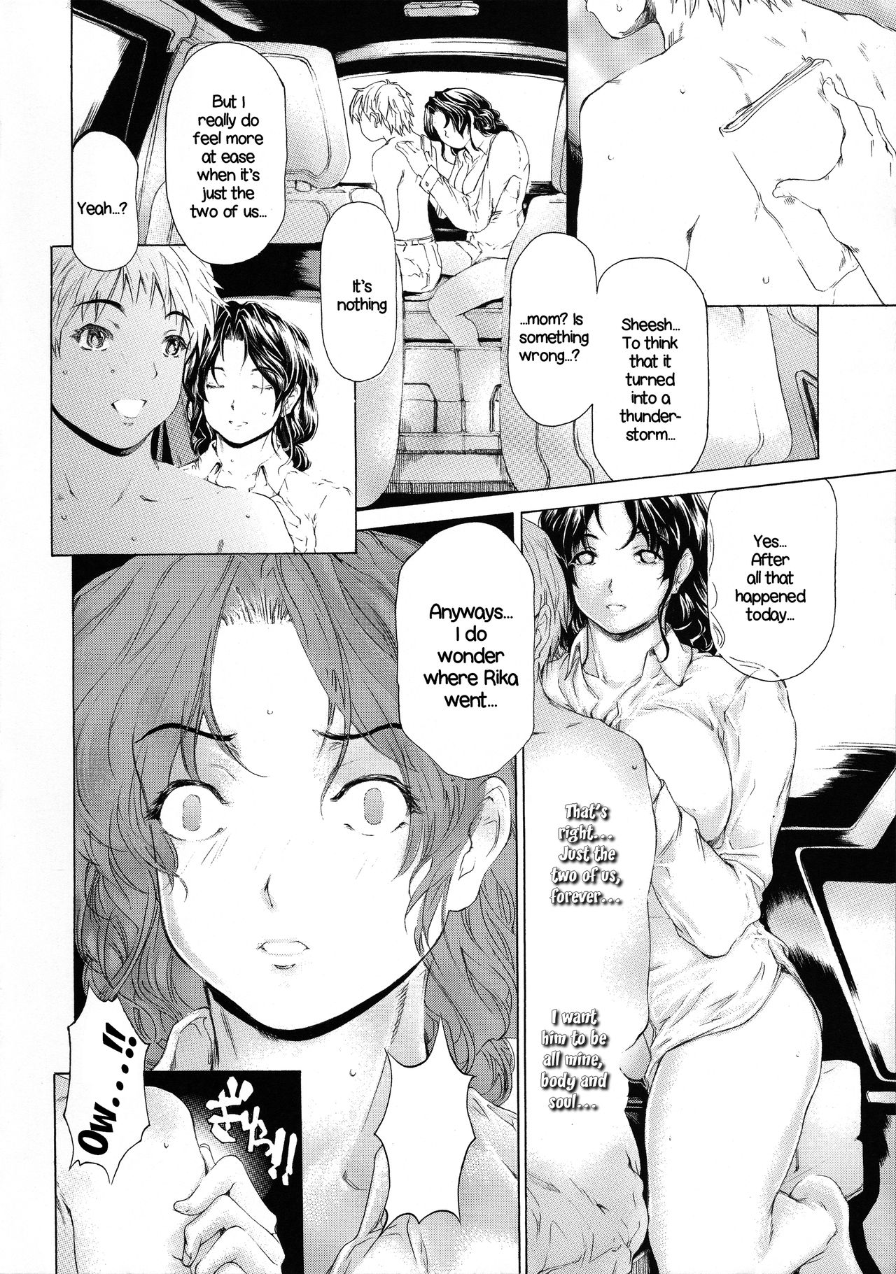 9-Ji Kara 5-ji Made no Koibito Dai Nana-III wa - Nine to Five Lover page 10 full