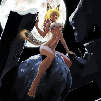 Wolf Girls cover
