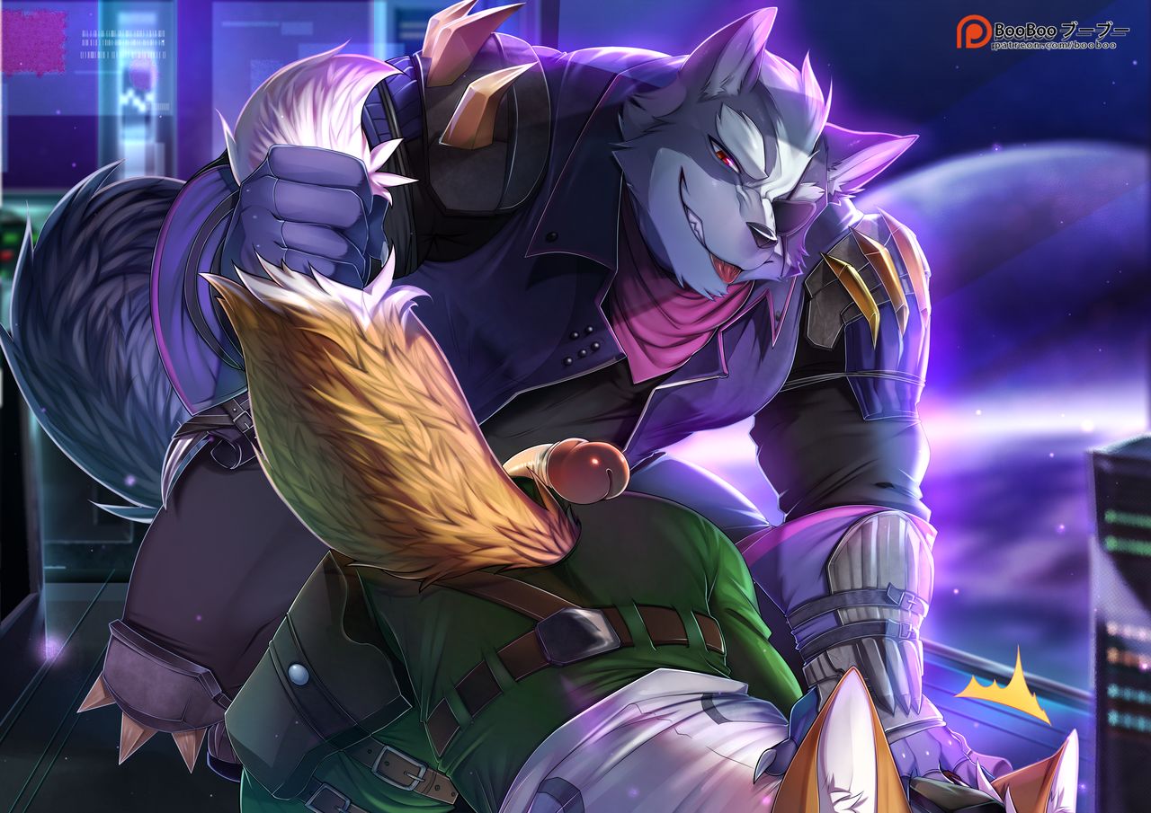 Wolf - February 2019 Reward page 7 full