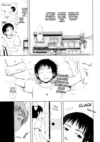 Mad Scientist Ootori Kanae | La científica loca Ootori Kanae Ch. 1-4 cover