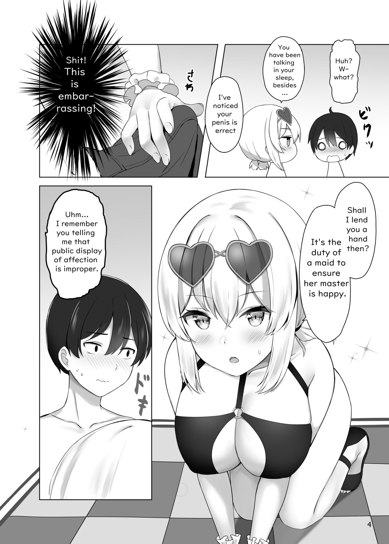 Hokorashiki Goshujin-sama e no Maid Houshi | A Maid's Duty page 5 full
