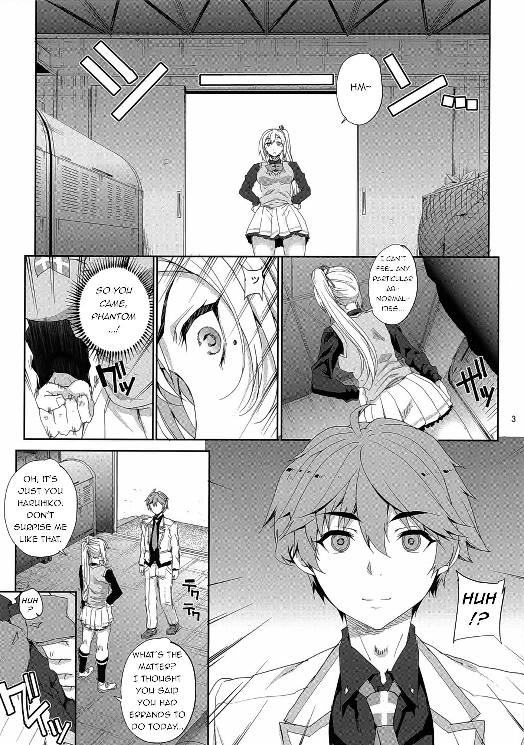 Kayumidome 16 Houme page 4 full