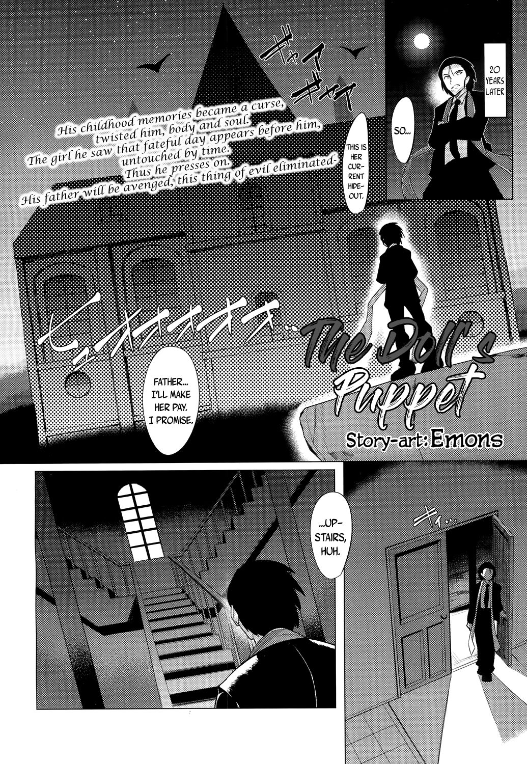 Ningyou no Oningyou | The Doll's Puppet page 2 full
