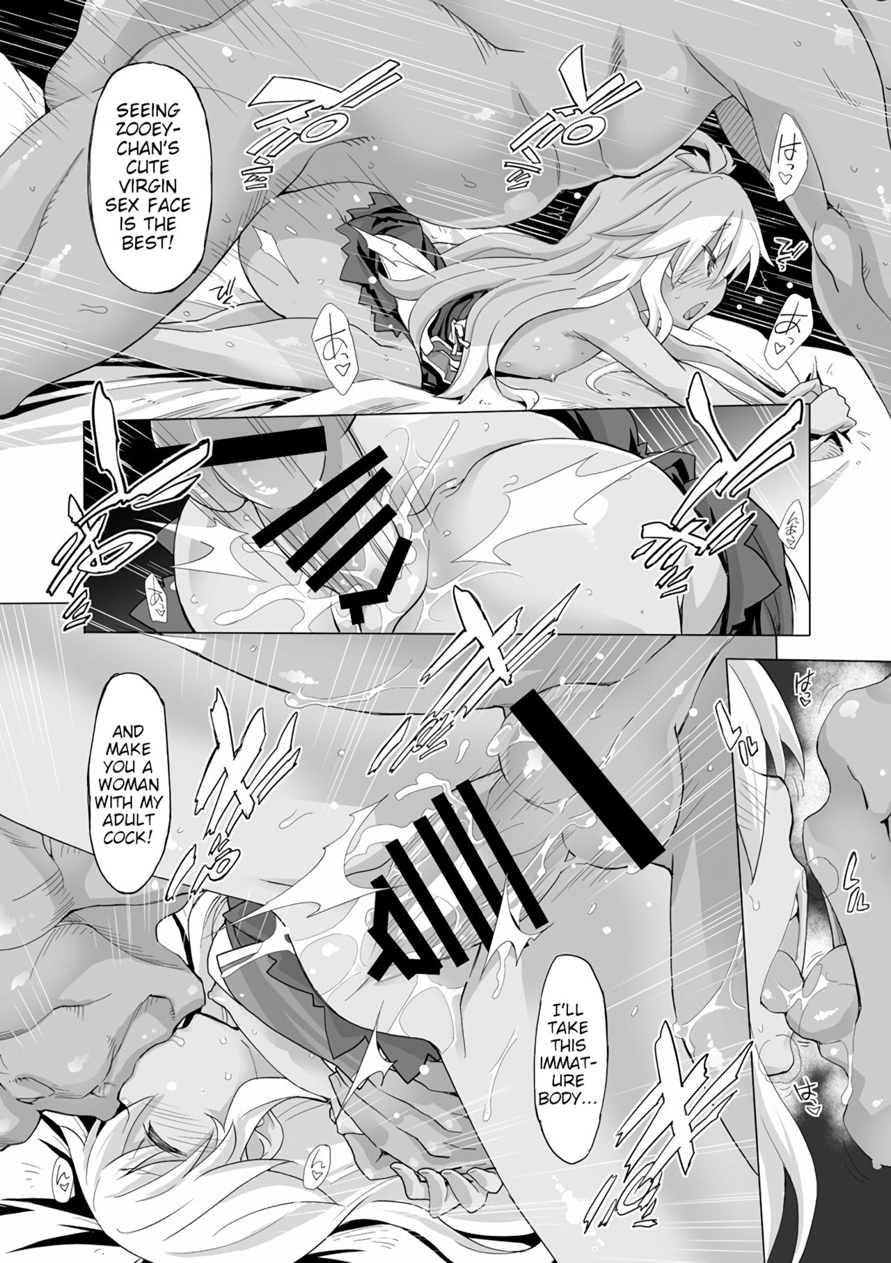 Kourin! Choutei no... page 10 full