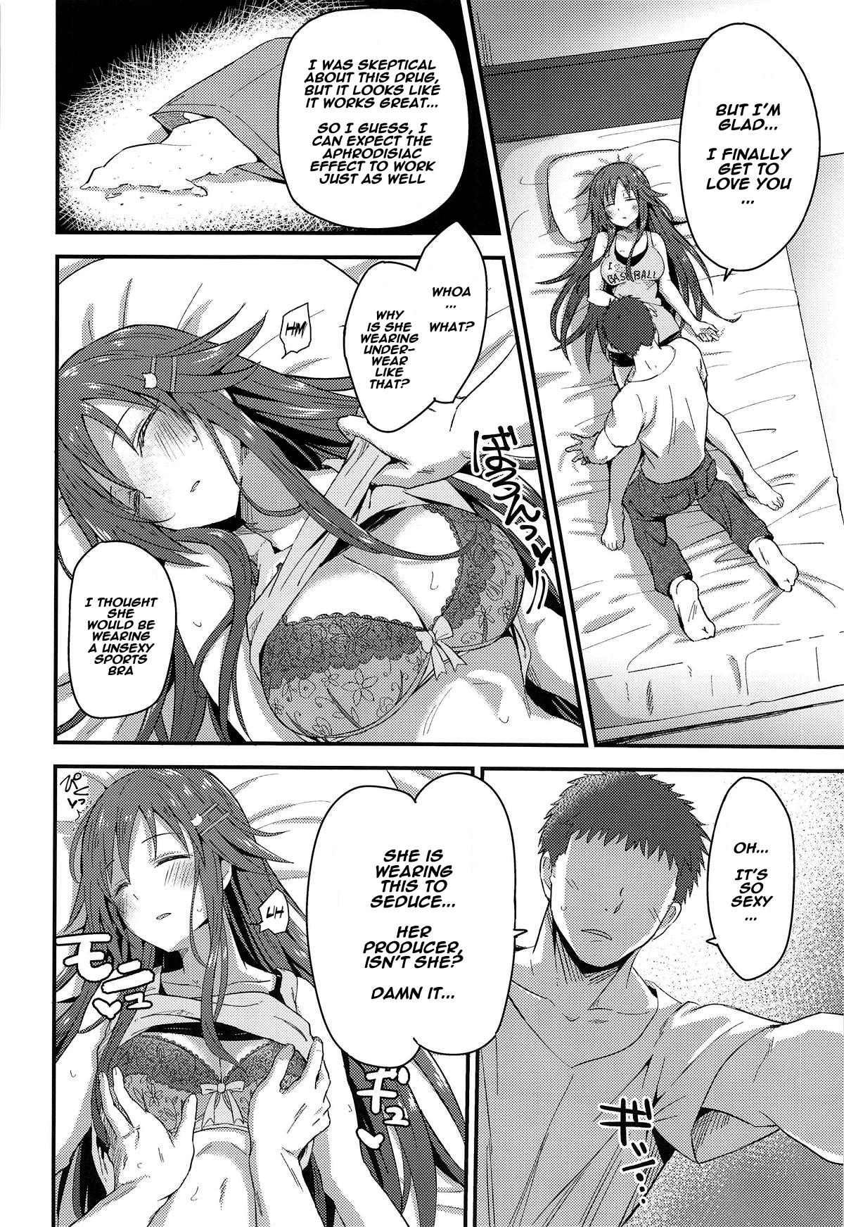 Himekawa Yuki ga Mukashi no Bukatsu Nakama ni Suikan Sarechau Hon page 7 full