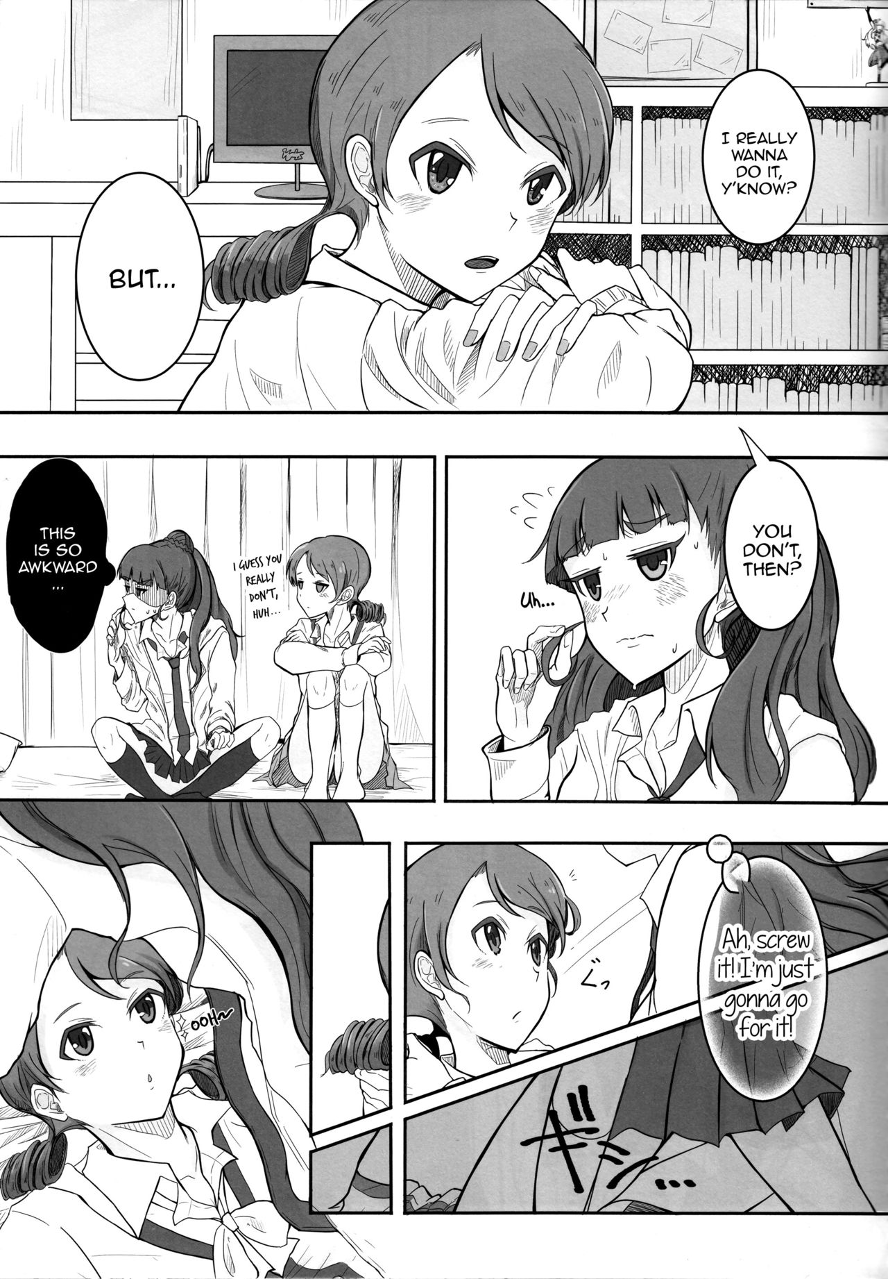 Ashita mata dekiru yo ne | We'll Make Love Tomorrow page 4 full