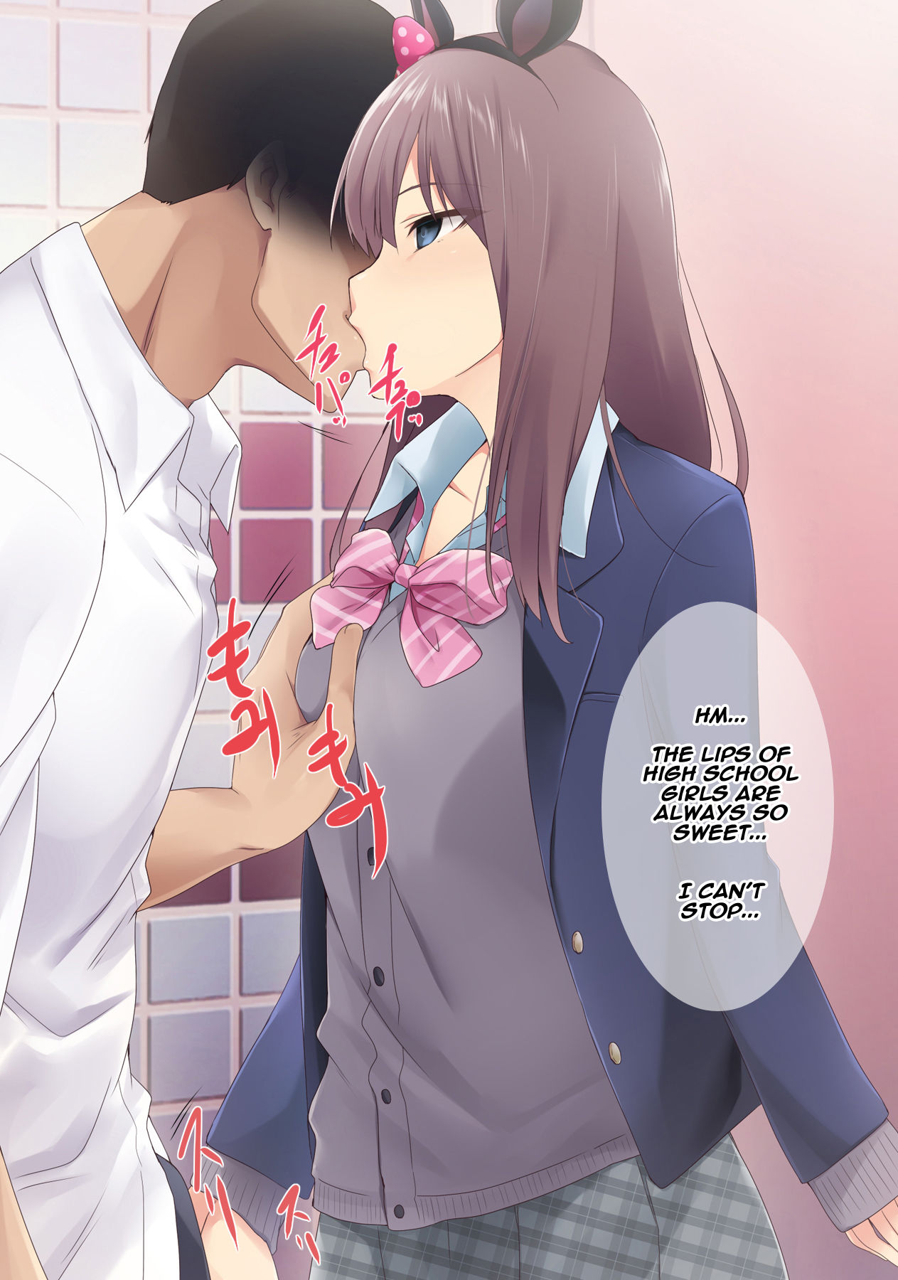 Saimin Appli ver 666 - Season 2 page 9 full
