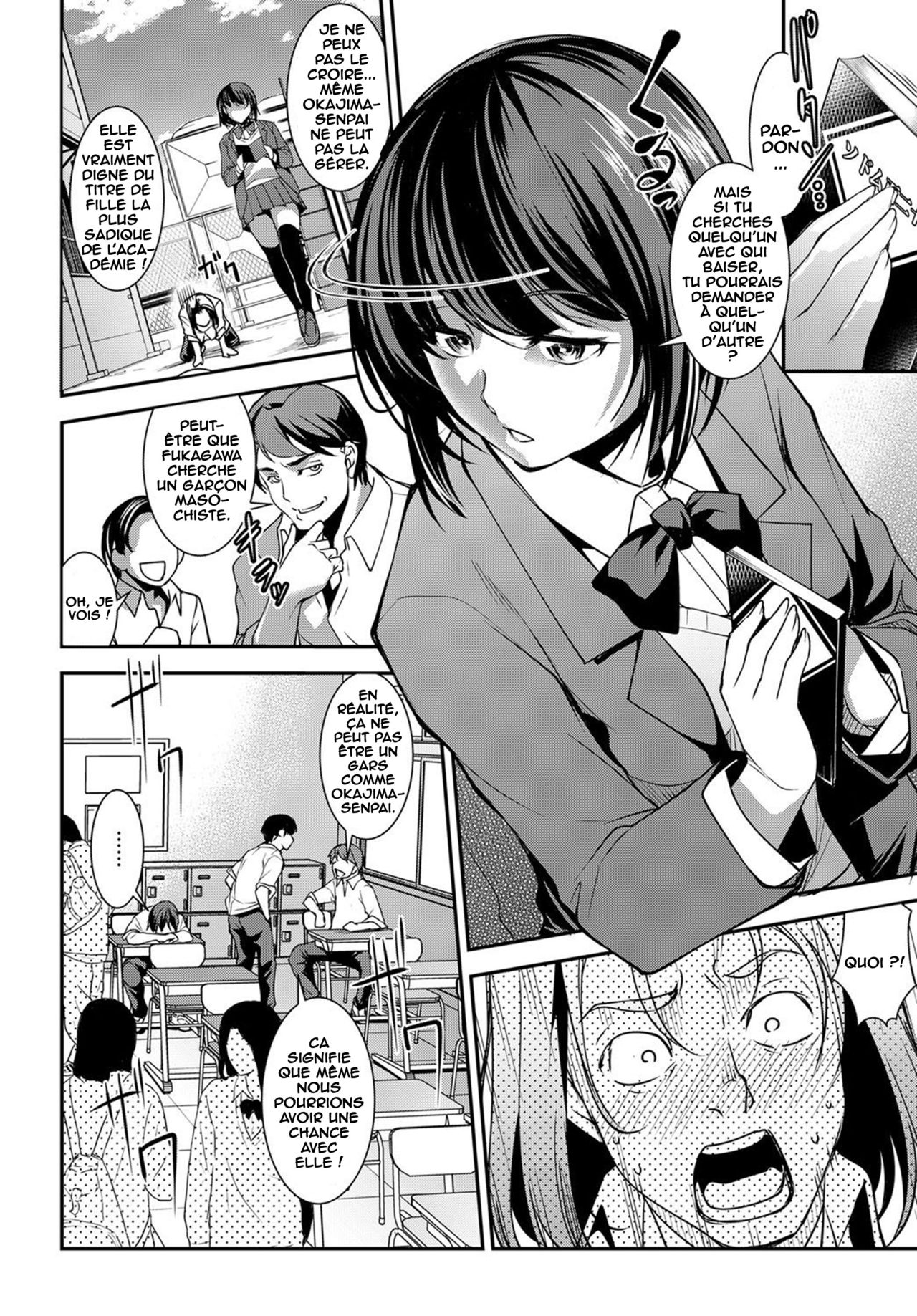 Henai Kanojo | Biased Girlfriend page 2 full