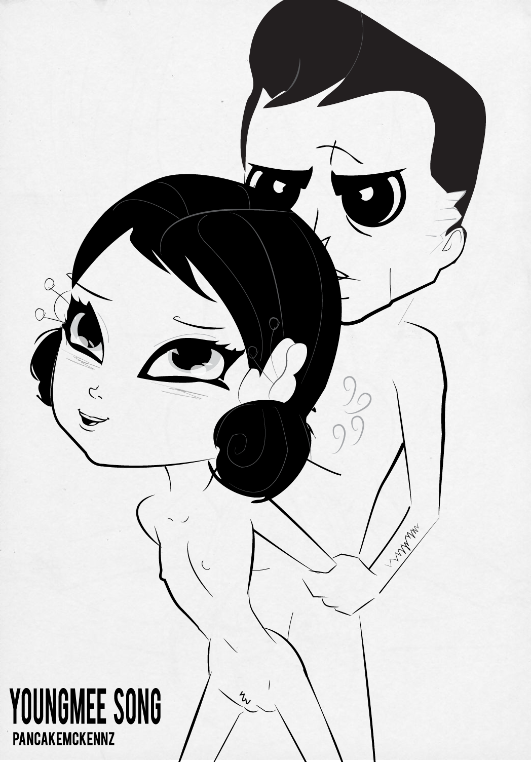 ARTIST SuperMirukuu page 7 full