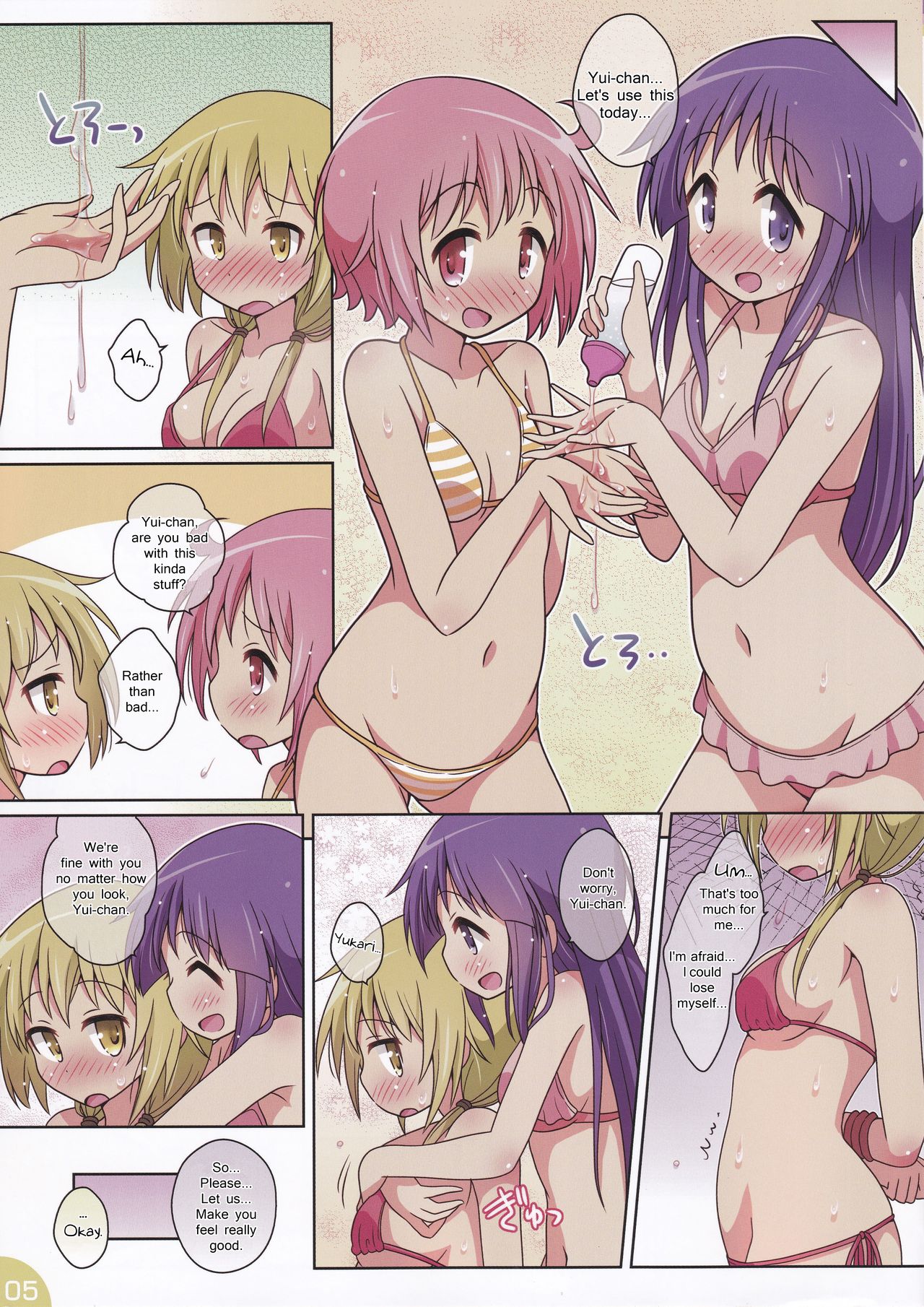 Happy Style! 7 page 5 full