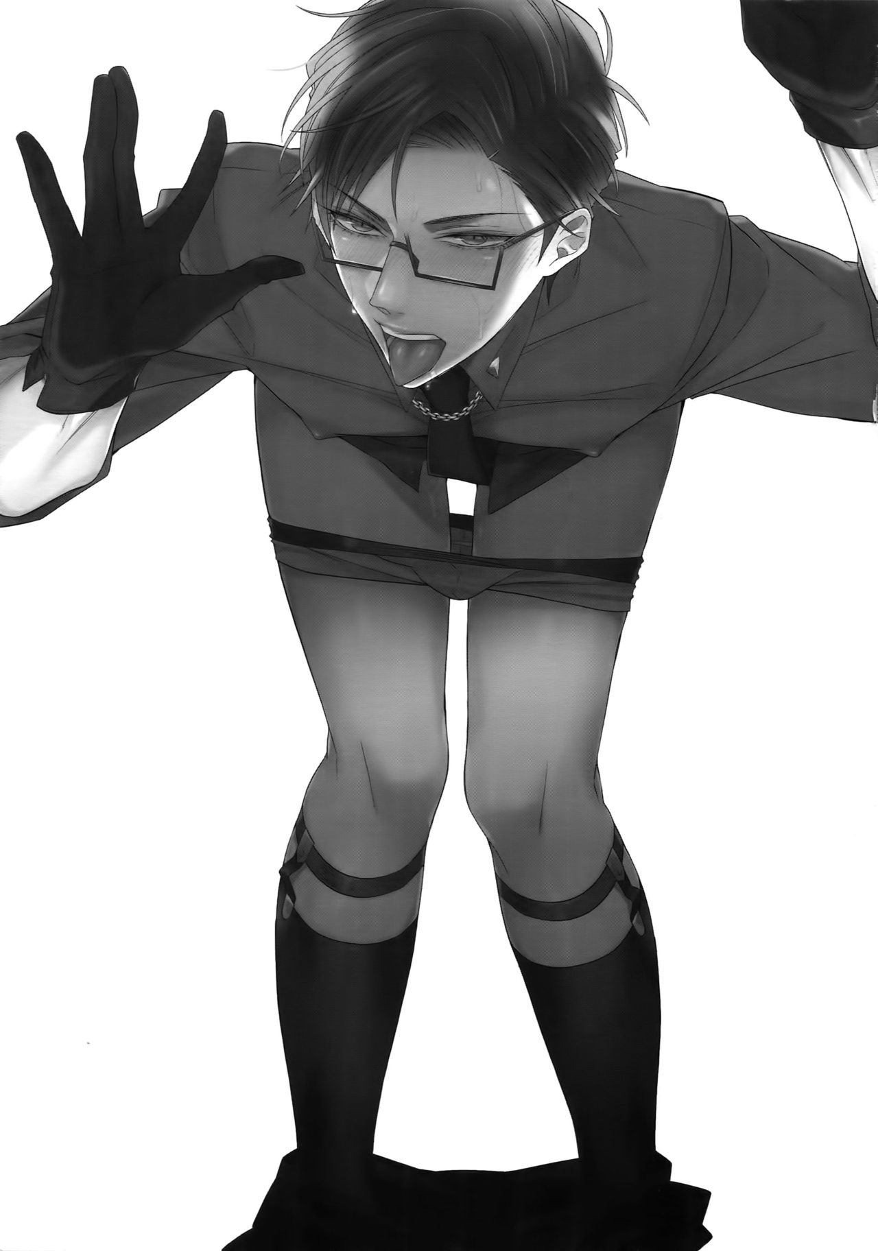 Tabetai Otoko page 2 full