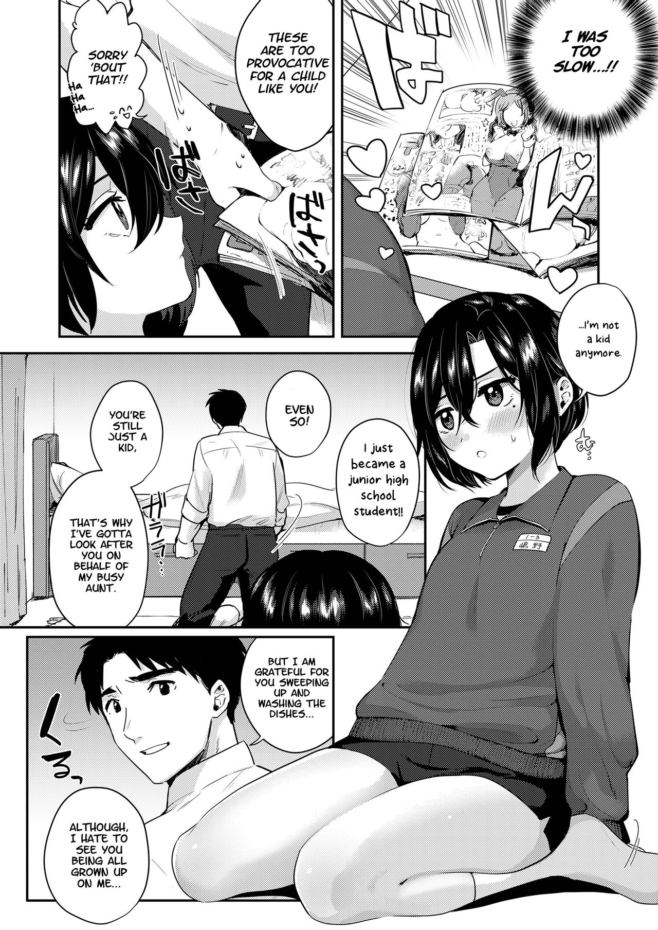 Jersey Sugata no Kimi ga Suki | I like how you look in a jersey page 2 full