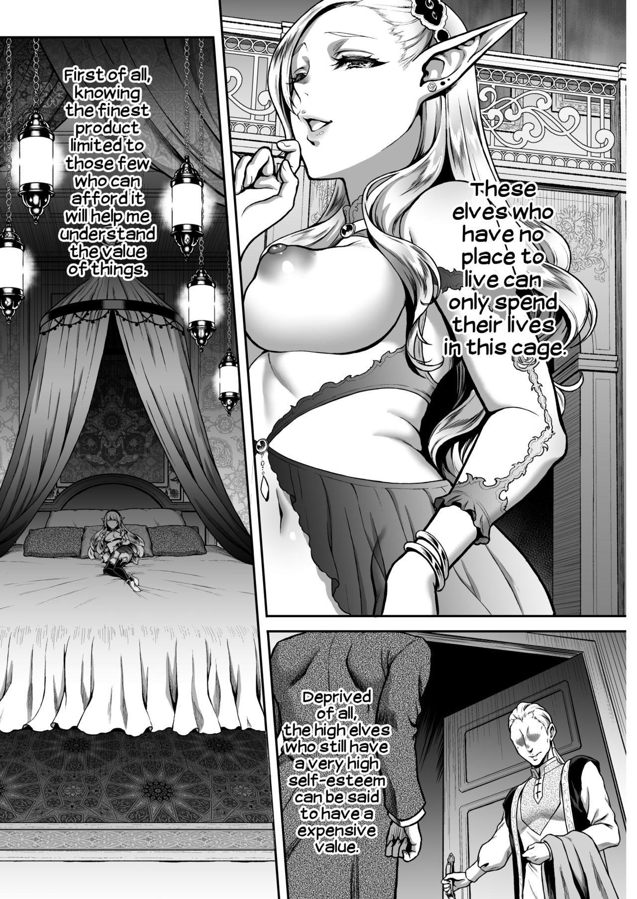 Yuukyuu no Shou Elf 1 "Dokuhebi" | The Everlasting Elf Whore 1 "A Poisonous Snake" page 6 full