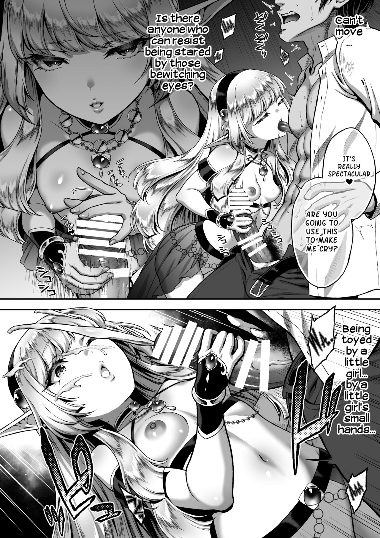 Yuukyuu no Shou Elf 1 "Dokuhebi" | The Everlasting Elf Whore 1 "A Poisonous Snake" page 9 full