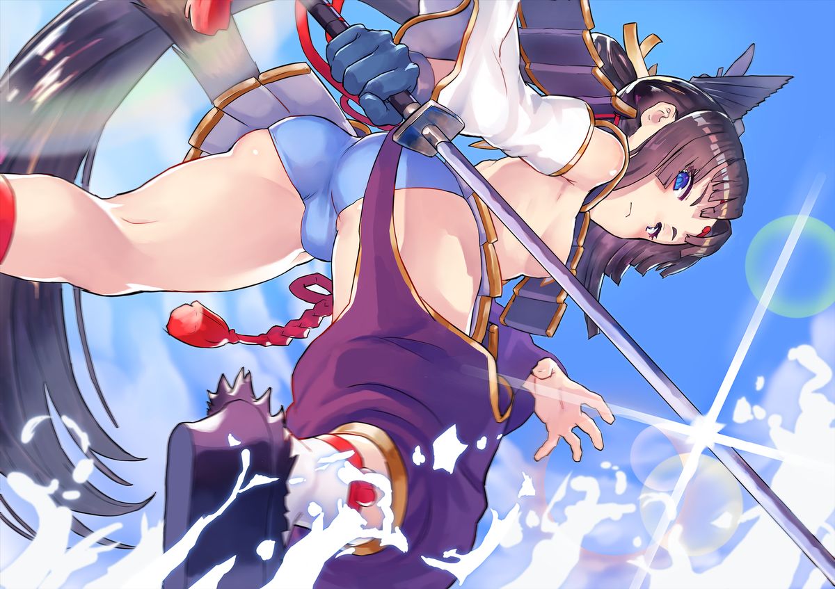 Ushiwakamaru - Fate Grand Order page 4 full