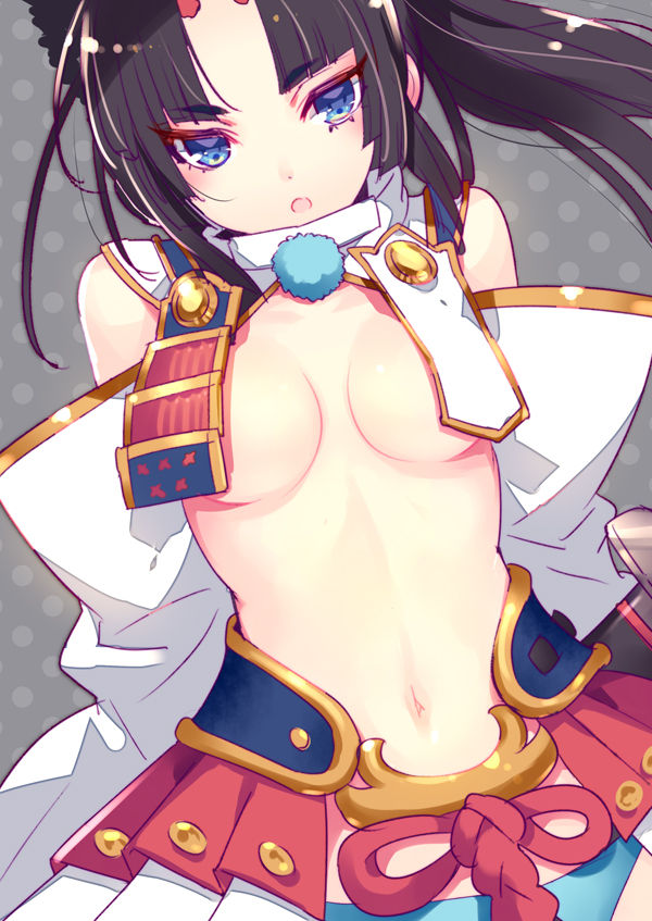 Ushiwakamaru - Fate Grand Order page 8 full