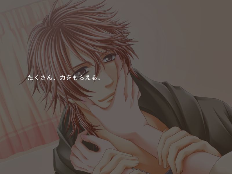 Pretty Flap ~Chocola Taste~ page 7 full