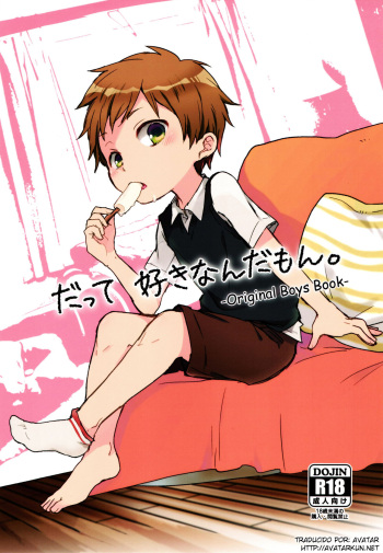 Datte Suki Nanda Mon. cover