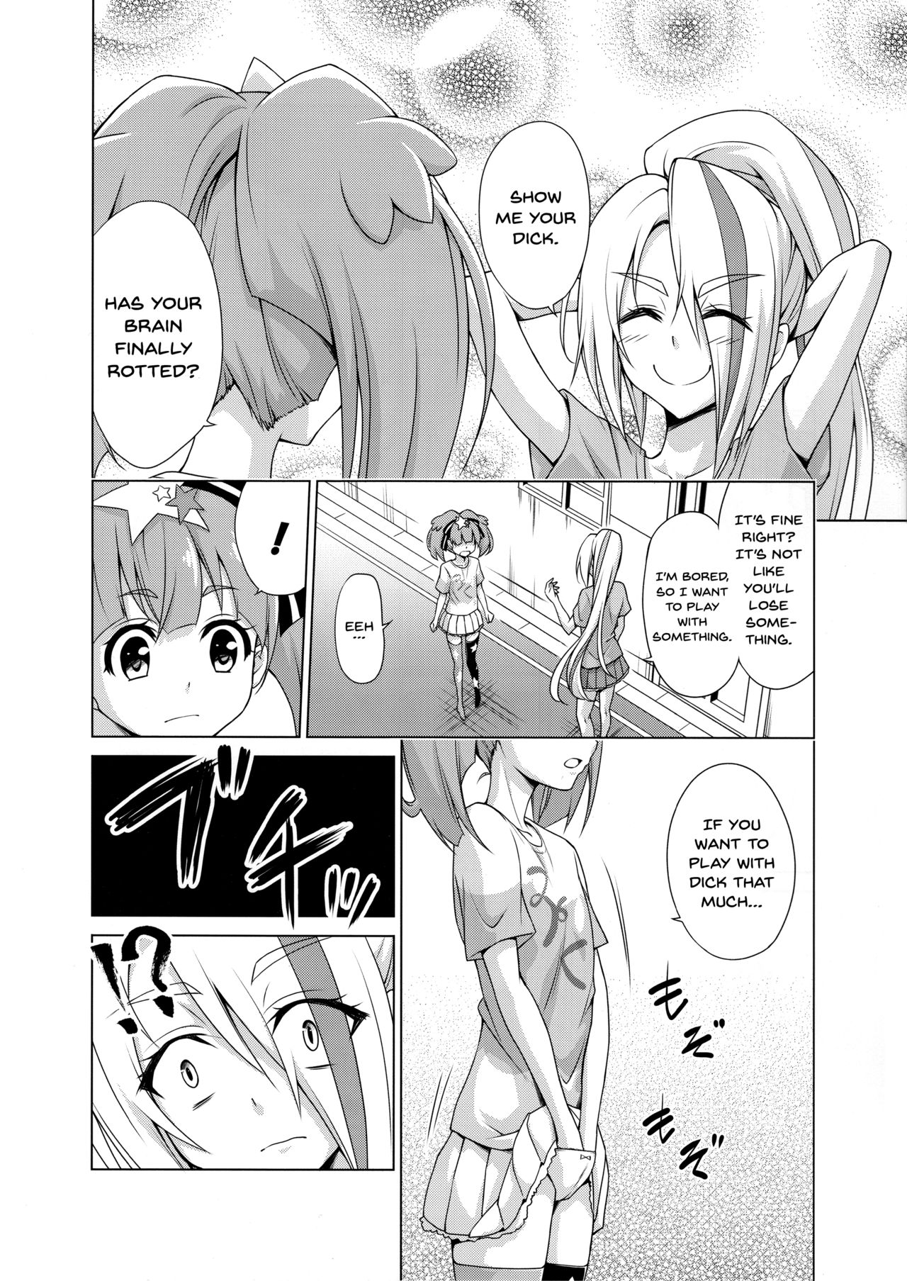 Rental Chinchin SAGA | Rental Cock SAGA page 3 full
