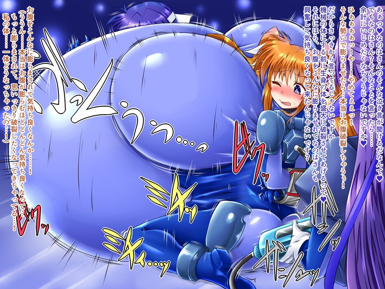 nanoflation burst extra set page 3 full