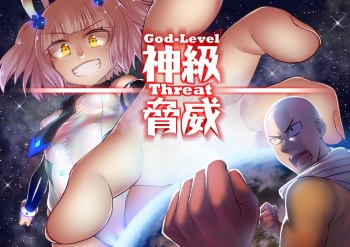 Divinity threat God Level Threat cover