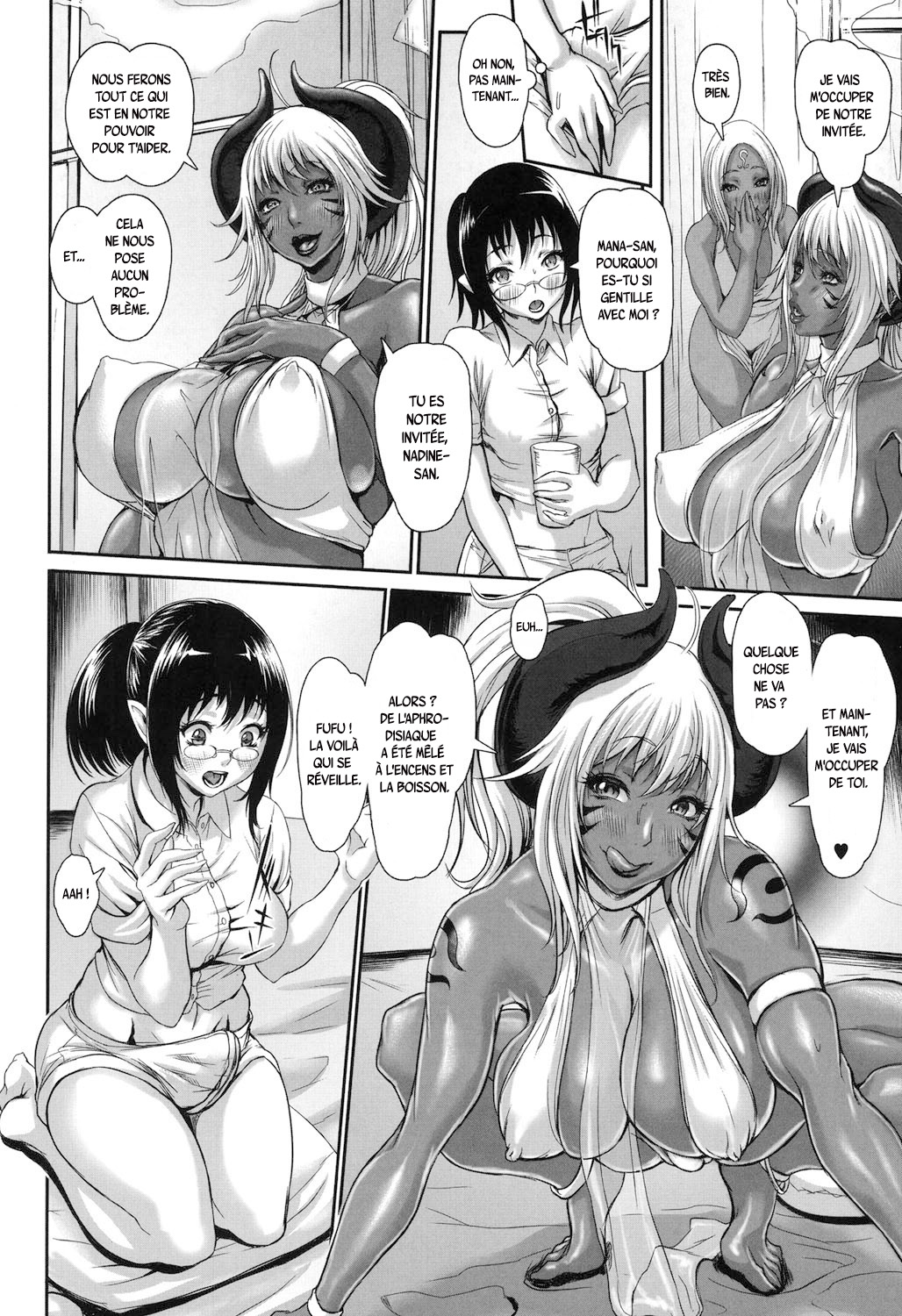 Altecua Daimitsurin ni Okeru Amazones ni Kansuru Report page 2 full