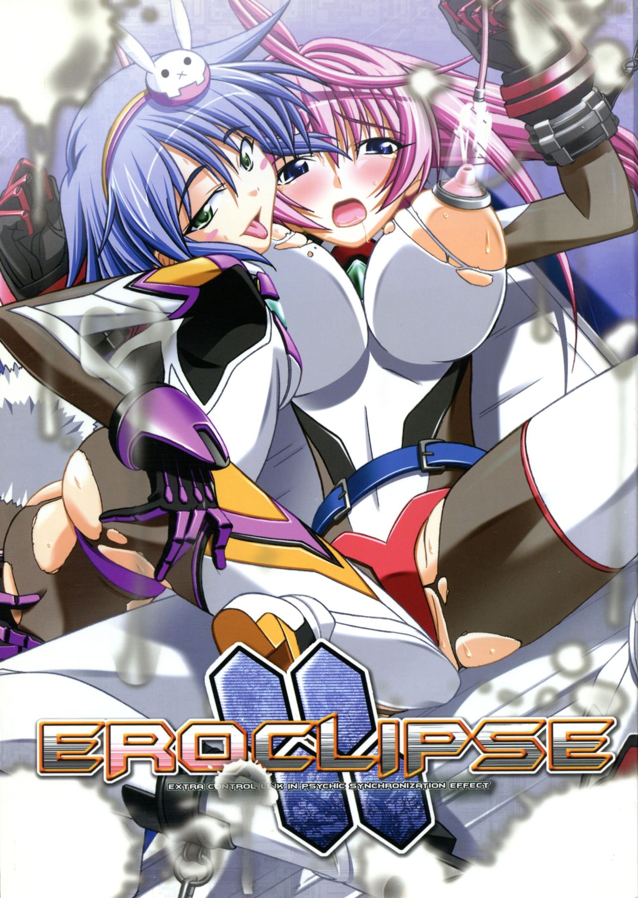 Eroclipse ECLIPSE Genga &amp; Rough Shuu &amp; Omake page 1 full