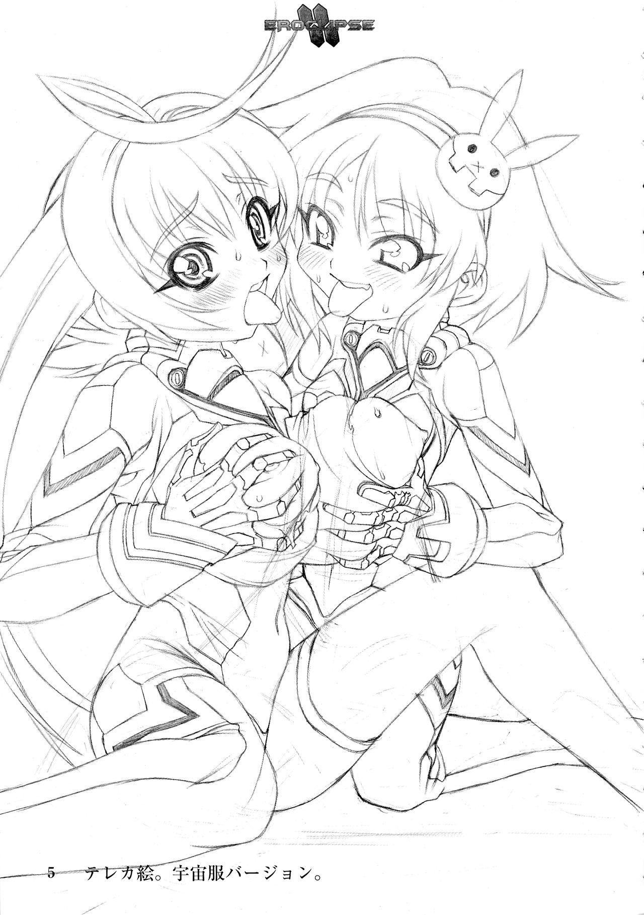 Eroclipse ECLIPSE Genga &amp; Rough Shuu &amp; Omake page 7 full