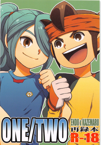 ONE/TWO cover