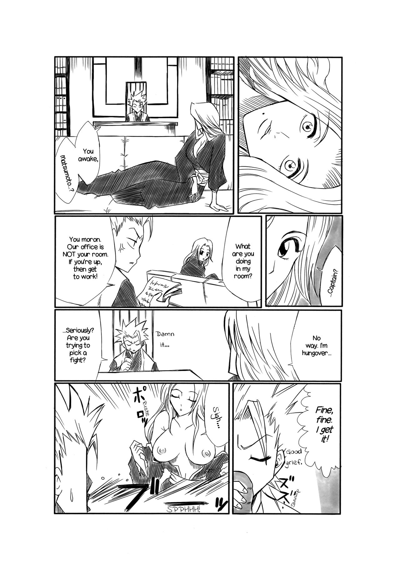 Kiku | Chrysanthemum page 3 full