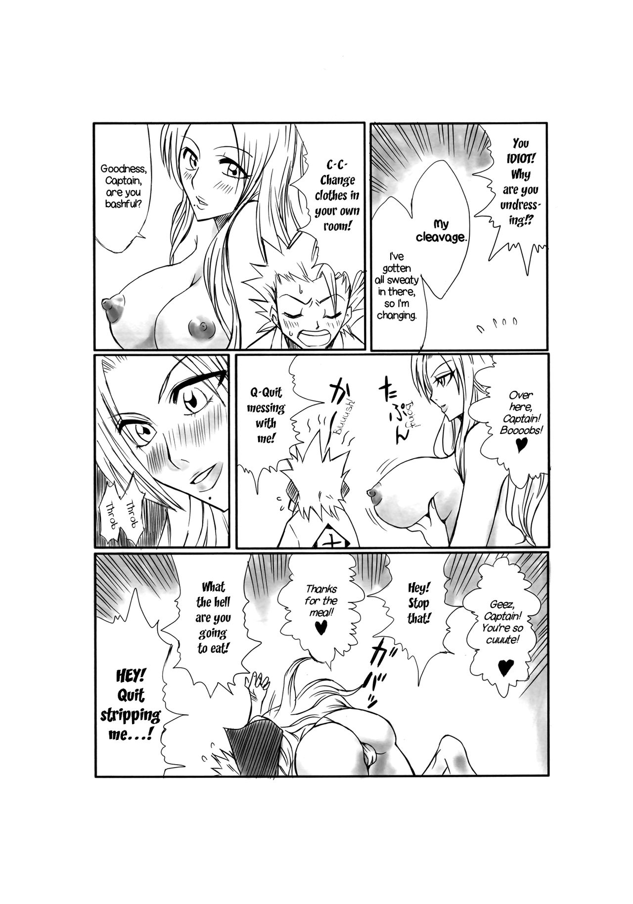 Kiku | Chrysanthemum page 4 full
