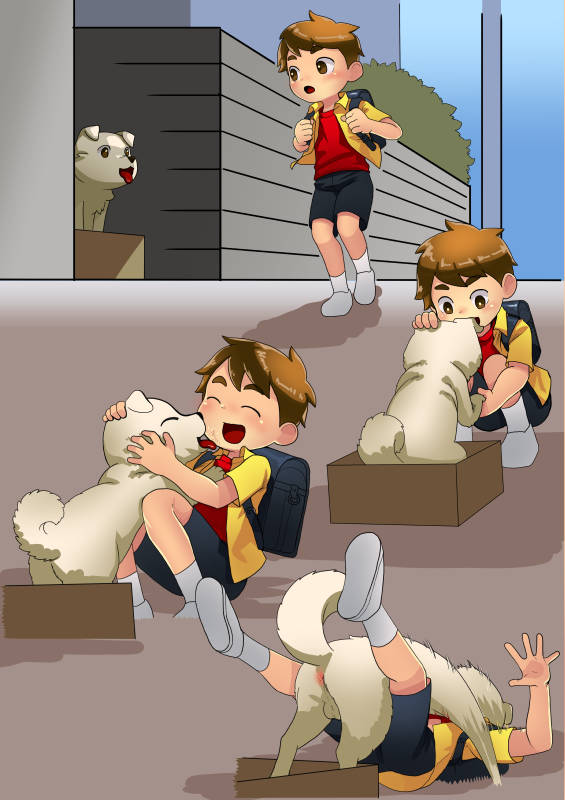 Artist - Autumn Snow page 7 full