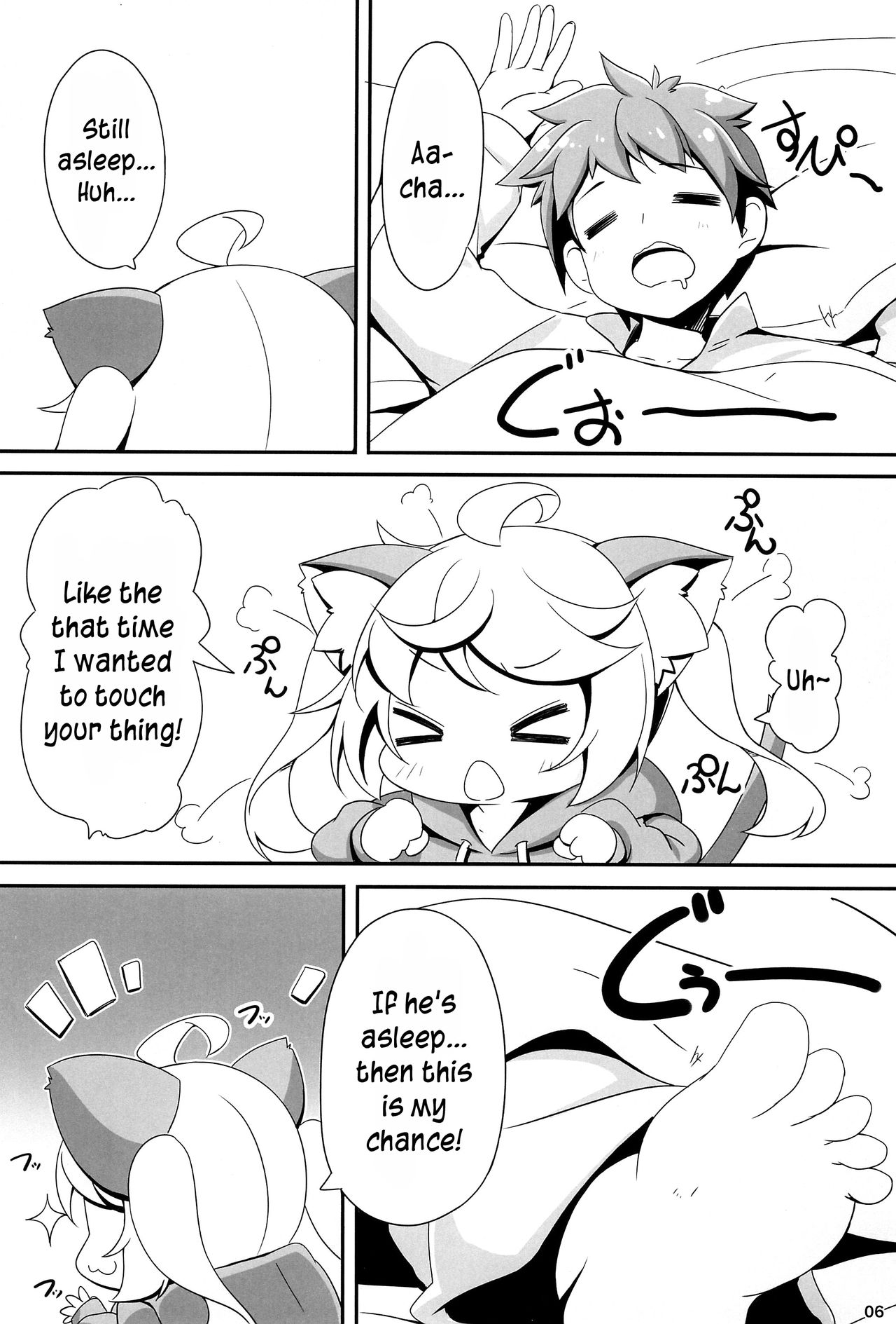 Momomo to Asobo - Let's play with Momomo page 6 full