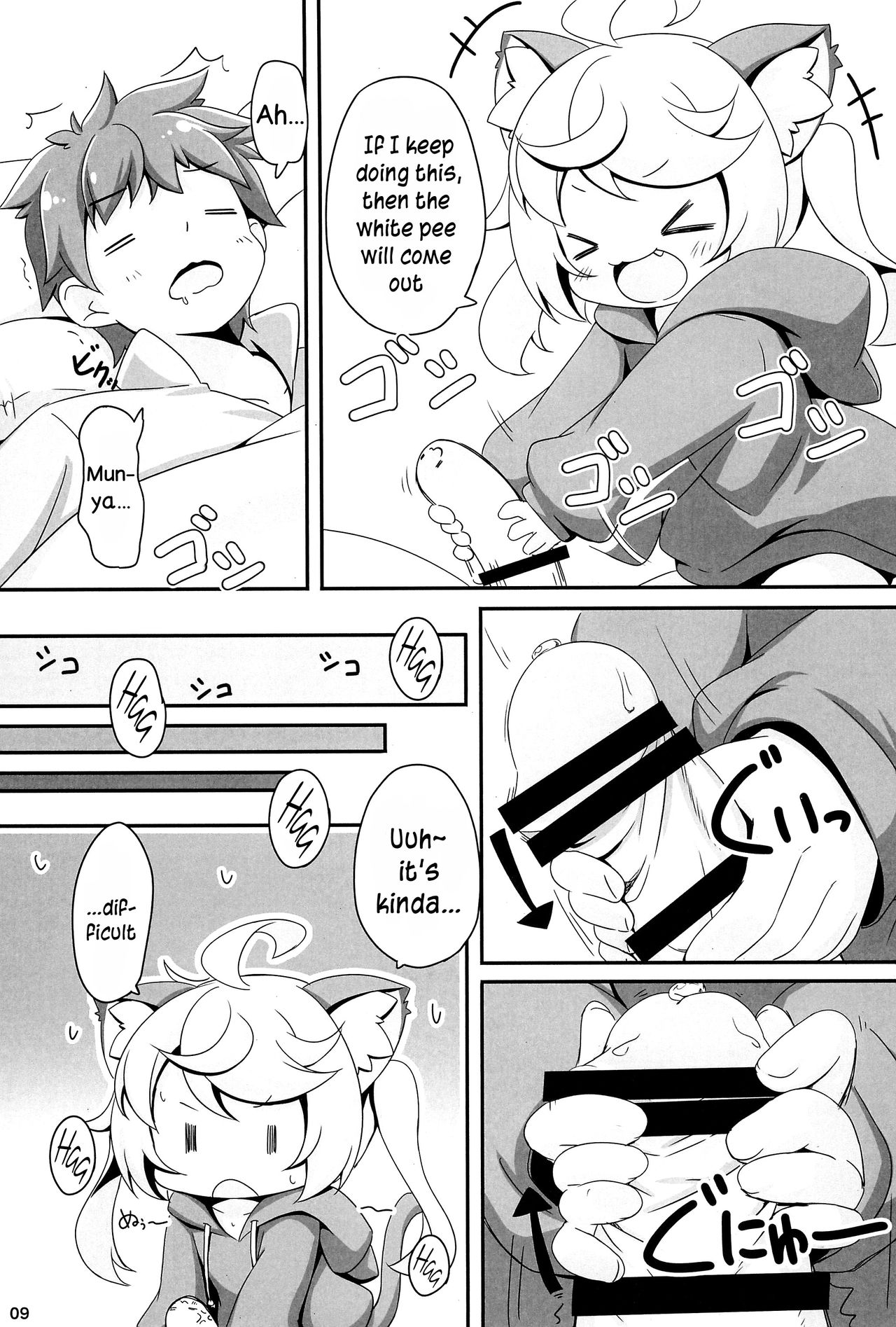 Momomo to Asobo - Let's play with Momomo page 9 full