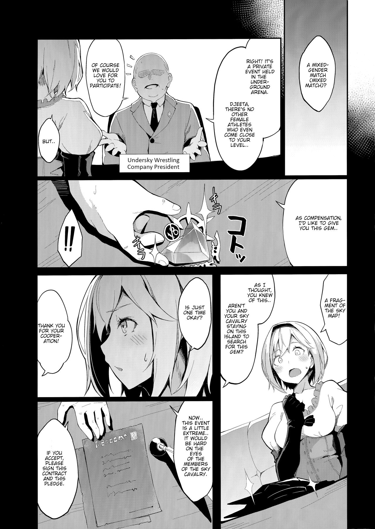 MANIAC+ page 4 full