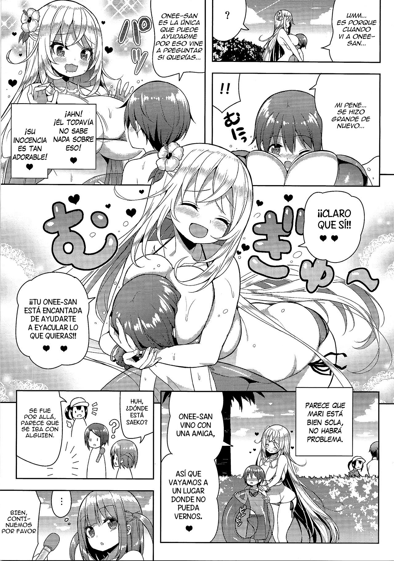 Ikenai Bikini no Onee-san 2 page 10 full