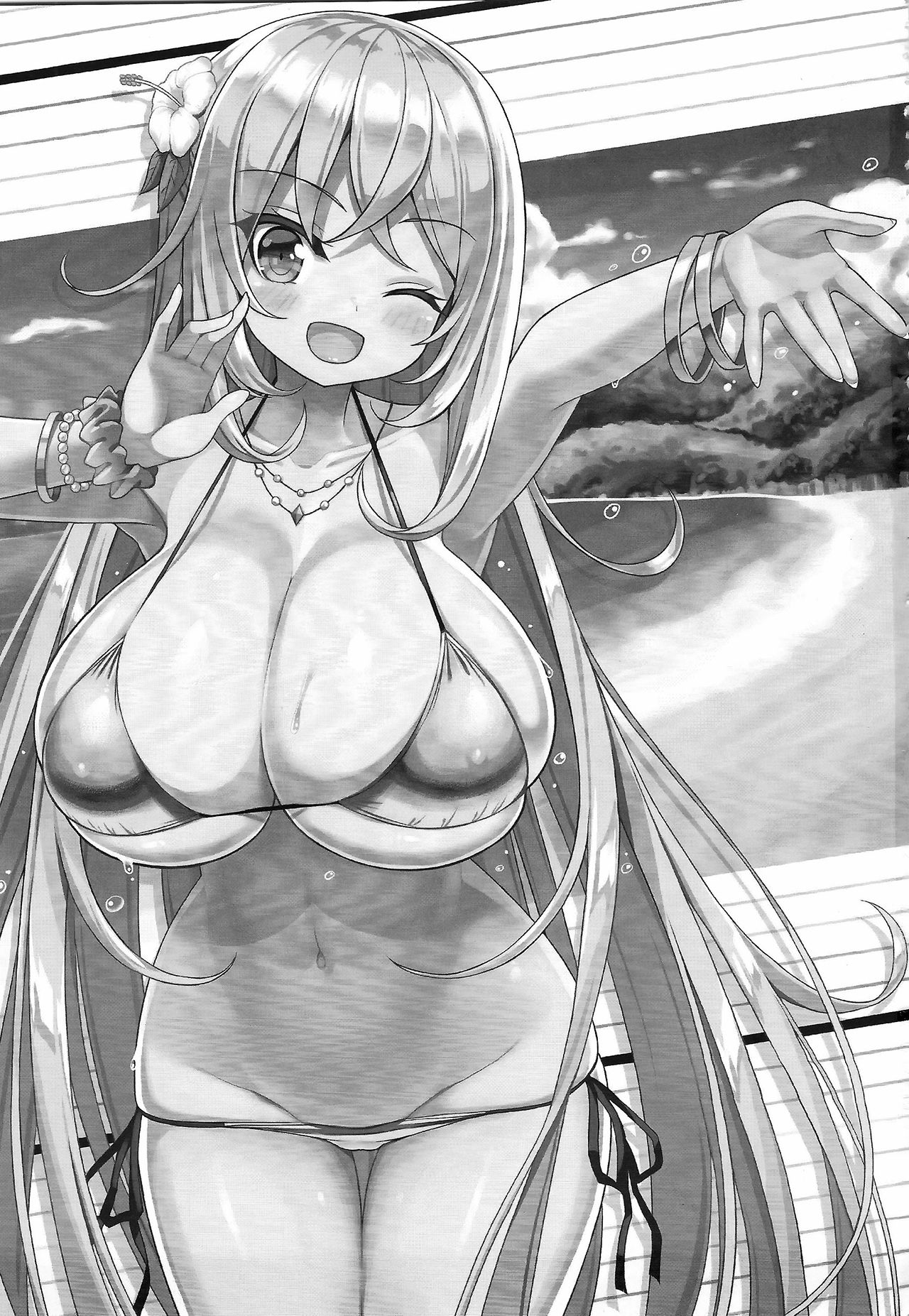 Ikenai Bikini no Onee-san 2 page 2 full