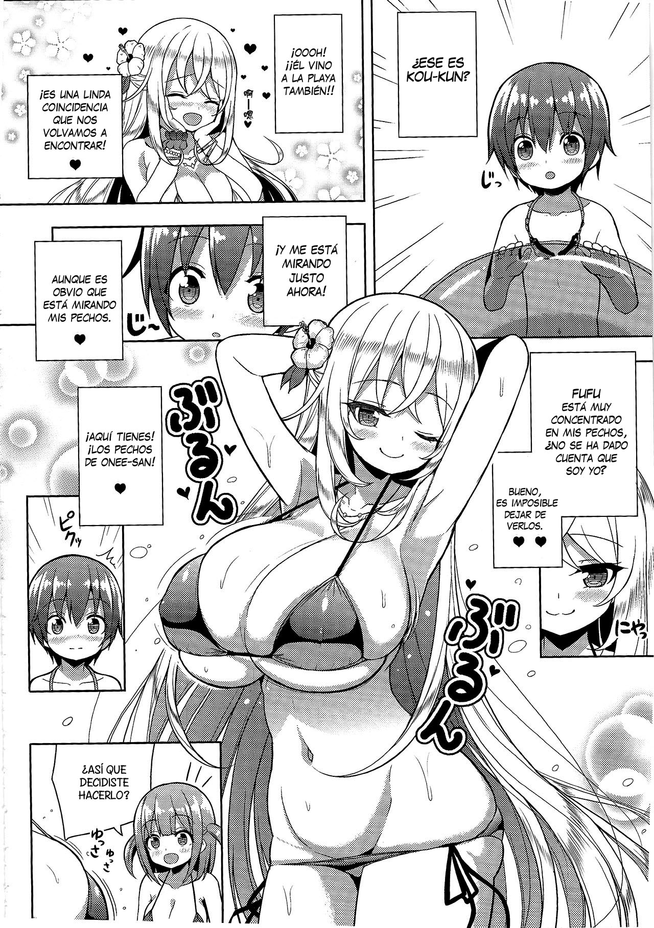 Ikenai Bikini no Onee-san 2 page 5 full