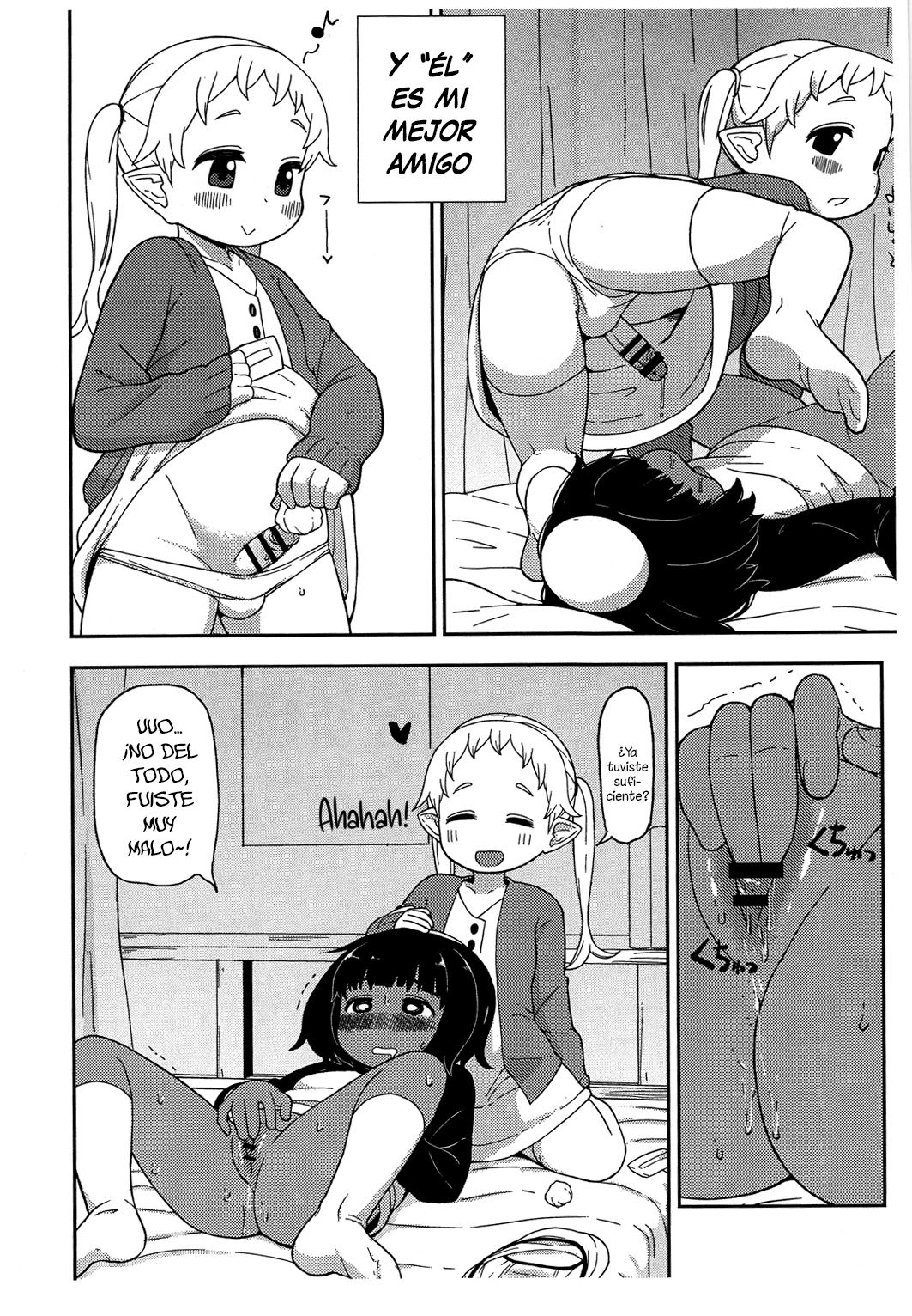 Shita to Sara | Tongue and Dish page 7 full