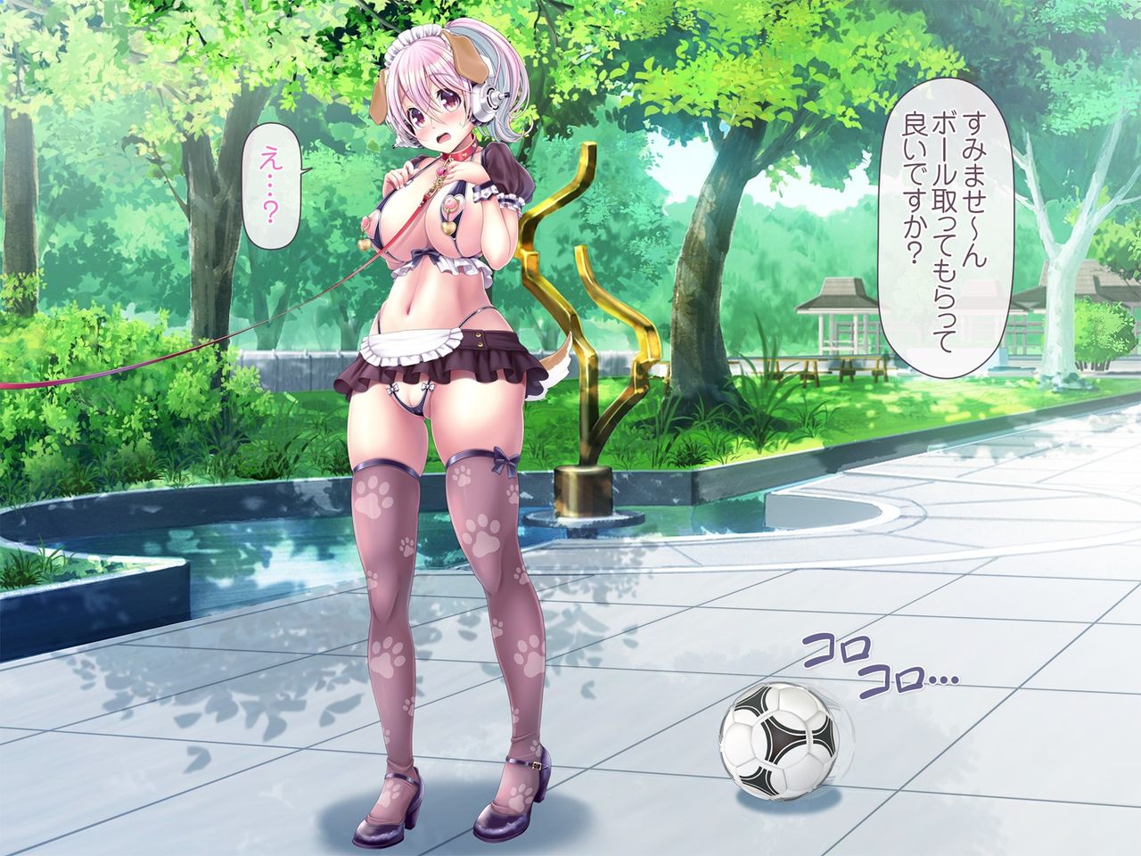 Super Sonico Soushuuhen Tsuika Episode "Kouen Sanpo Hen" page 4 full