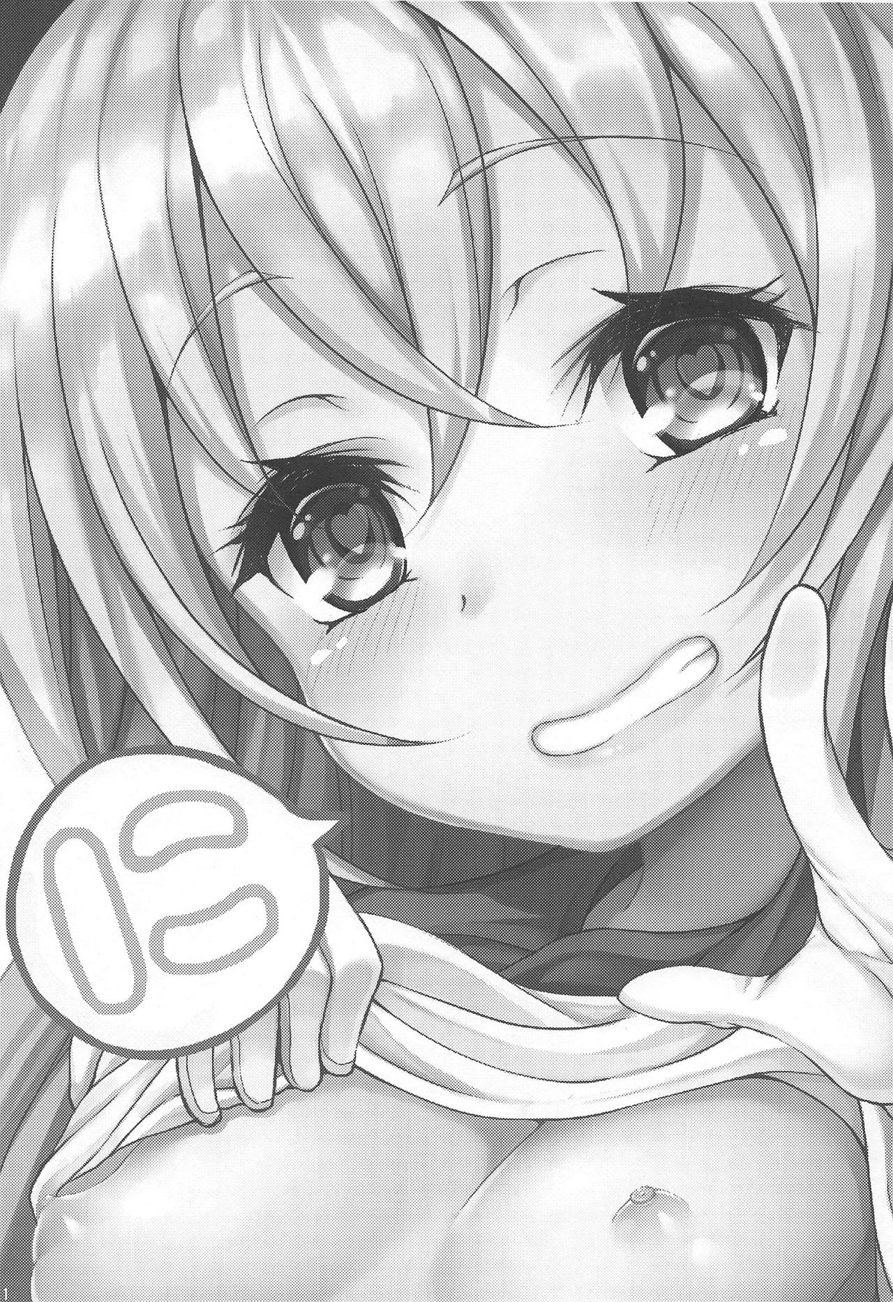 Kanmusu ga Jissen Haibi Sareru made 2 page 2 full