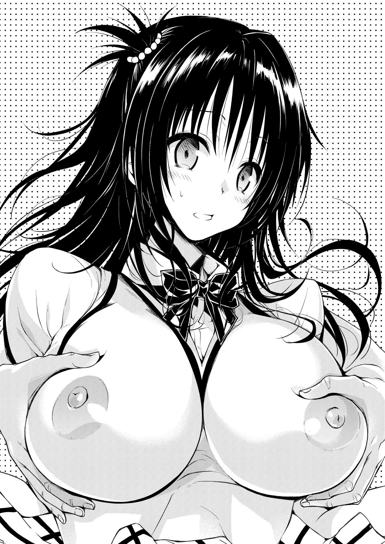 Mikan, Imouto, 16-sai. V page 2 full