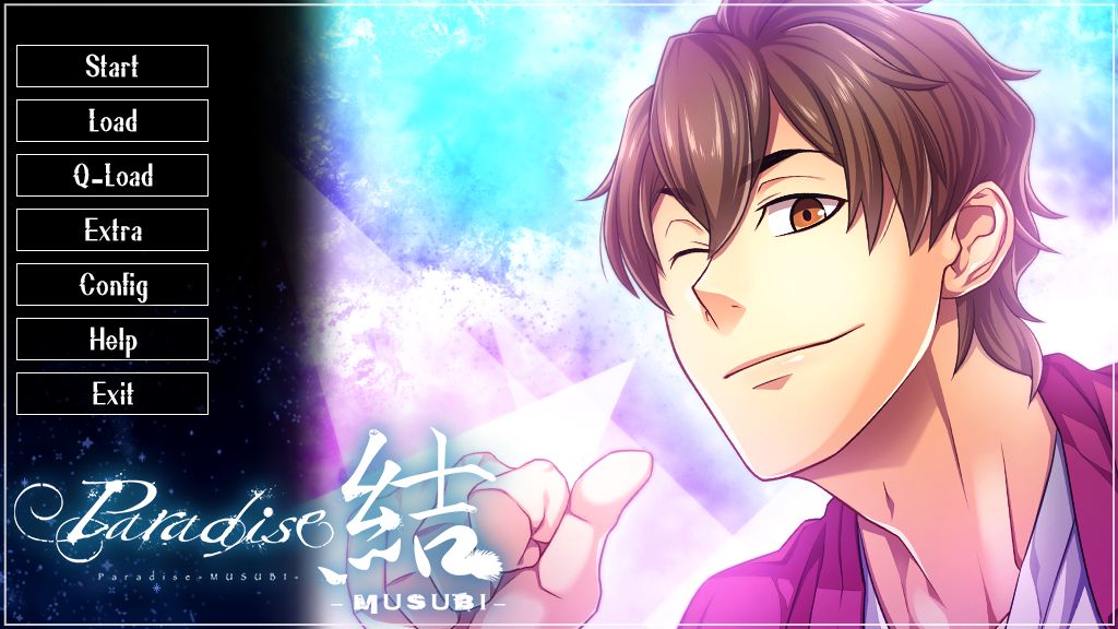 Paradise -MUSUBI- page 3 full