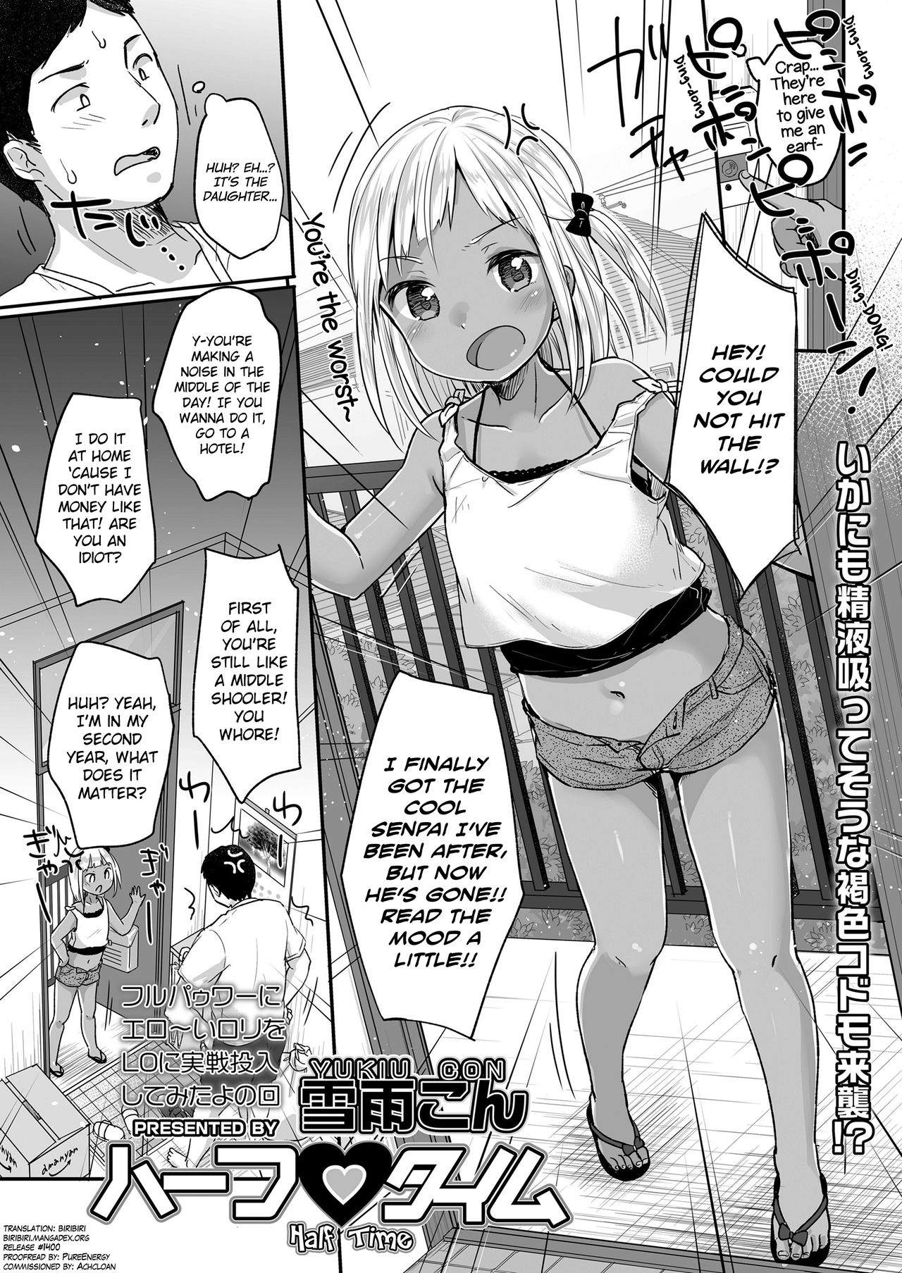 Half Time page 2 full