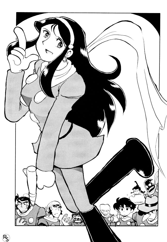 Ginrei Hon VI page 10 full